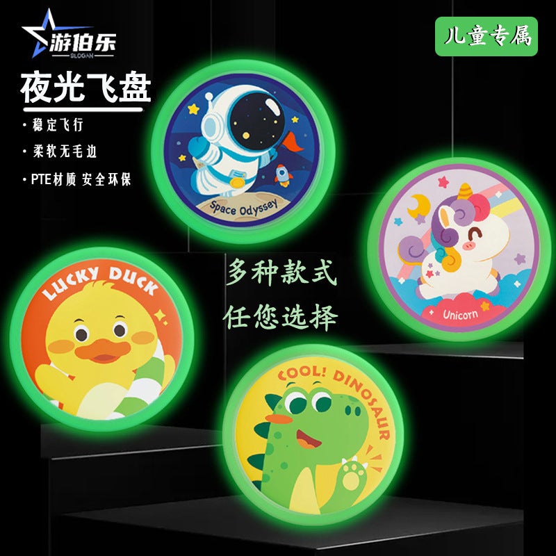Glow-In-The-Dark Flying Disc For Outdoor Children, Soft And Flexible, Professional Sports-Grade Extreme Luminous Team-Building Parent-Child Activity Flying Disc - Image 4